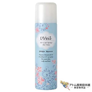 Ԑ [F[ UVJbgXv[ fBtFW 90giSPF50+ / PA++++jĂ~ Ă΍ O΍ UV΍ \h PA XLPA    _[W ΍ EH[^[v[