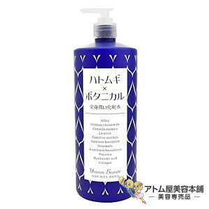 yIzngM×{^jJ Sgϐ 950mL E{[e[VyXLPA {fBPA XL[V {fB[V tFCXPA tFCVPA Sg 