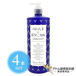 yIzngM×{^jJ Sgϐ 950mL4{ZbgIE{[e[VyXLPA {fBPA XL[V {fB[V tFCXPA tFCV