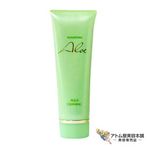 }~ AG ANANWO 85g tH[ 痿 tH[ Όx[X ь  p PA \h ΍ AG AGANANWO L_`AG AG