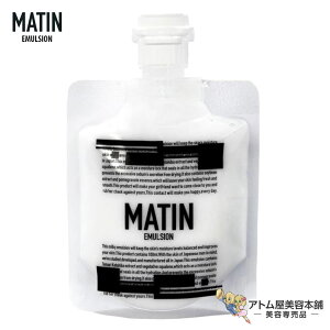 IMATIN }^ G}W t 100mlip ʔp / pjXLPA tFCVPA tFCXPA  ێ h  ێ gu ΍ \h PA Y 