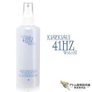 KISEKISUI LZLXC 41HzEH[^[ 200ml ϐ XLPA   Sg 邨  ێ  VR100 ې et N[ ZAbv z⏕ h S S ϐÓdC _