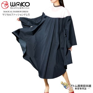 WAKOiREjNo.3161 }WJt@bVhXyNX z p[} wA_C h V ѓdh~H   L Tꔄi eꔄ Ɩp vp u[ sN T[ u