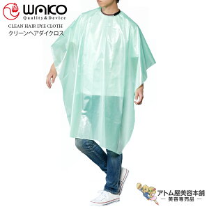 WAKOiREjNo.3321 N[wA_CNXyVv[NX z p[} wA_C Vv[ ShH ϖiH   L Tꔄi eꔄ Ɩp vp z