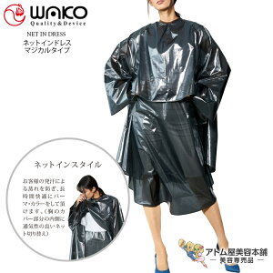 WAKOiREjNo.3431 lbgChX }WJ^CvyNX z p[} wA_C Sh ϖiH ѓdh~H   L Tꔄi eꔄ Ɩp vp zC