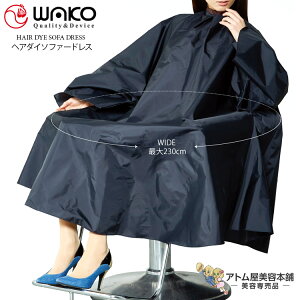 WAKOiREjNo.3487 wA_C\t@[hXyNX Ch rbO 傫 z p[} wA_C h ѓdh~H   L Tꔄi eꔄ Ɩp vp uubNz