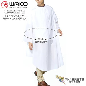 WAKOiREjNo.BN3100B rbOlbNyJbgNX NX z rbOTCY Ch^Cv 64VVbN J[hX h VH ѓdh~H ϋv ϋv L @\ T