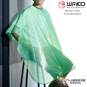 WAKOiREjNX^NXyVv[NX p[} wA_C xXgZ[ ShH   L Tꔄi eꔄ Ɩp vp zCg  s[` C I