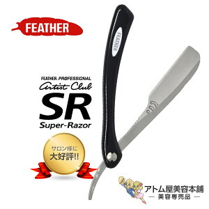 yIztFU[ vtFbVi A[eBXgNu SR U[ ubN ACSR-RByJ~\ E qQ Ђ qQ\ 䓁 Tꔄ vp vdl FEATHER PROFESSIONAL a