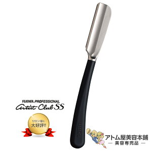 yIztFU[ vtFbVi A[eBXgNuSS {䓁 ubN ACS-NByFEATHER PROFESSIONAL artist club SS 1n vK[h CguCh X[p[uCh XeXz