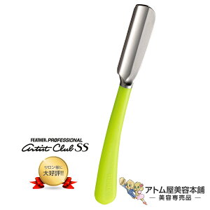 yIztFU[ vtFbVi A[eBXgNuSS {䓁 C ACS-NLyFEATHER PROFESSIONAL artist club SS 1n vK[h CguCh X[p[uCh XeXz