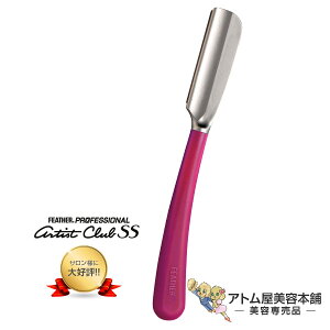 yIztFU[ vtFbVi A[eBXgNuSS {䓁 C ACS-NWyFEATHER PROFESSIONAL artist club SS 1n vK[h CguCh X[p[uCh XeXz