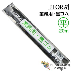 yK㗝XIzt[ Ɩp S  15miZbgEAbvpwASjwA[S wAAW }XNp Sq S  R a a vp e T eꔄ T