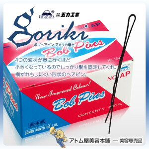 ܗ̓wAs {uwAs AJiAJ~KLj400gywAs {us e e e@ e s Nbv Ɩp Tꔄ ܗ͍HƁz