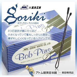 ܗ̓wAs {uwAs AJʕt 400gywAs {us e e e@ e s Nbv Ɩp Tꔄ ܗ͍HƁz