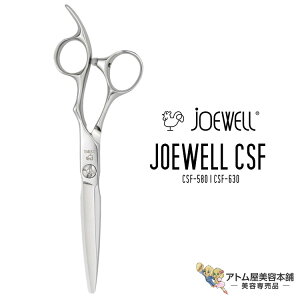 Ijoewell W[EF JbgVU[ CSFiCSF-580 / CSF-630jVU[ ItZbgnh U nT~ ͂ Jbg x[XJbgp EGbghCp ؂ꖡQ vdl e 