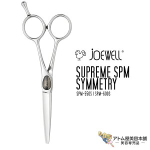 Ijoewell W[EF JbgVU[ Xv[ Vg[iSPM-550S / SPM-600SjSUPREME SPM SYMMETRY VU[ Vg[nh U nT~ ͂ Jbg x[XJbg ؂ꖡ
