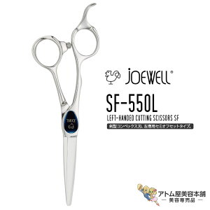 Ijoewell W[EF pVU[Y JbgVU[ SF-550L x[XJbgpVU[Y VU[ U nT~ ͂ Jbg x[XJbg ؂ꖡQ vdl e e et et