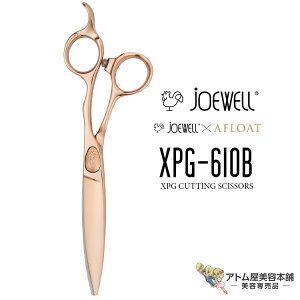 Ijoewell W[EF hCJbgEXChJbgpVU[Y XPG-610B joewell×AFLOAT At[g sNS[h U nT~ ͂ Jbg ؂ꖡQ vdl e e e