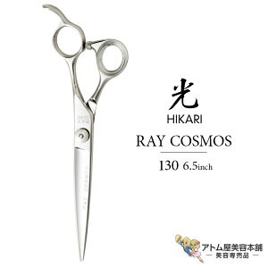 yKizHIKARIiqJVU[YjRAY COSMOS 130i6.5C` ݃lWjVU[  qJ hikari CRXX nT~   vdl OVU[Y VU[ Jbg U ؂ꖡQ RX
