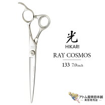 楽天市場】ヒカリ ハサミの通販