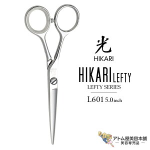 yKizHIKARIiqJVU[YjHIKARI LEFTY 601i5.0C`jVU[  qJ hikari teB p tgn_[ dl nT~   vdl VU[Y VU[ Jbg U ؂