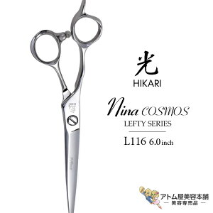 �y���K�i�zHIKARI�i�q�J���V�U�[�Y�jNina COSMOS LEFTY L116�i6.0�C���`�j���V�U�[ �� �q�J�� hikari �j�[�i�R�X���X���t�e�B �������p �n�T�~ �� ���� �v���d�l �V�U�[�Y �V�U�[ �J�b�g �U�� �؂ꖡ��