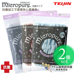 yIzeCW ~NsA R z wAoh2ZbgIyCオ   ^ILbv wA^I tFCX^I ^IhC wAPA^C Z oXp