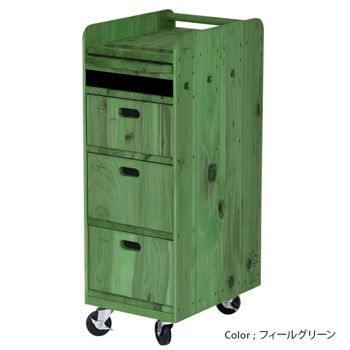 楽天市場】【送料無料！】Y.S PARK（ワイエスパーク）木製 ウッド 