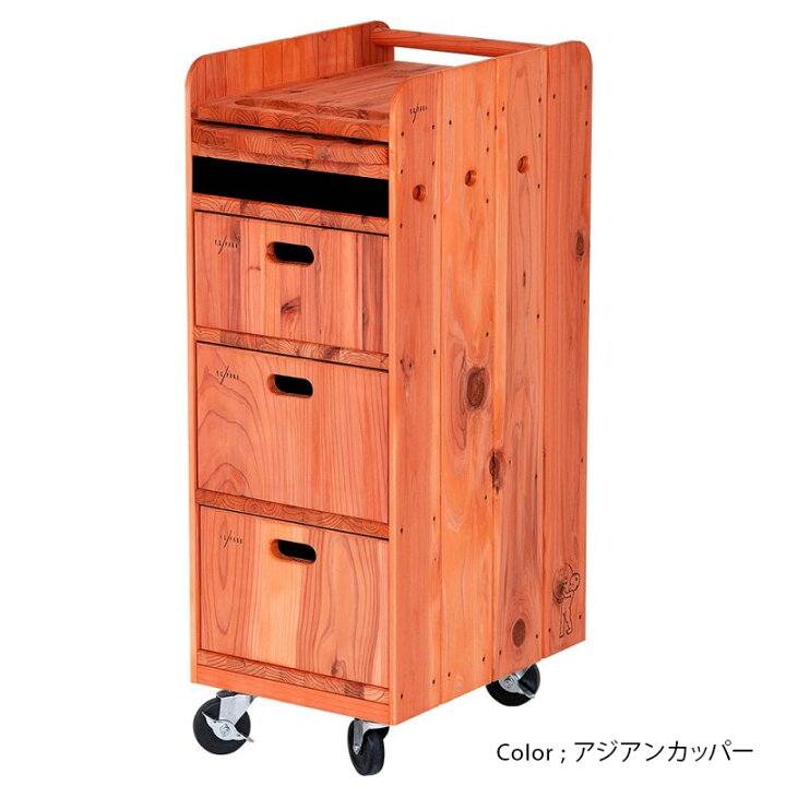 楽天市場】【送料無料！】Y.S PARK（ワイエスパーク）木製 ウッド 