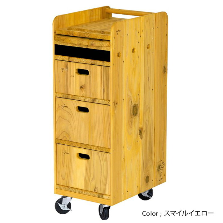 楽天市場】【送料無料！】Y.S PARK（ワイエスパーク）木製 ウッド 