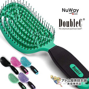yIzNuWay 4Hair wAuV DoubleCi_uCjyuV f^OO u[hC X^CO XJvPA {[Abv vpwAuV wAPA vdl j[EF
