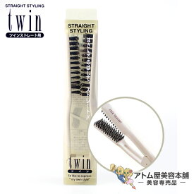 楽天市場 くせ毛 ブラシの通販