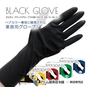 IJg ubNO[u 50TCYFSS^S^M^LywAJ[p Ɩp vp vdl ~ Eh~ pE_[t[ ANR[eBO VRSebNXz