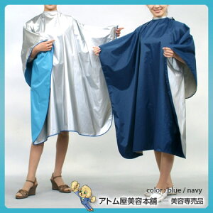 NO,5555 o[VuNX ȂyEXCEL GNZ JbgNX P[v NX Tꔄi Ɩp vp z Vv[NX wA_C hNX hP[vz