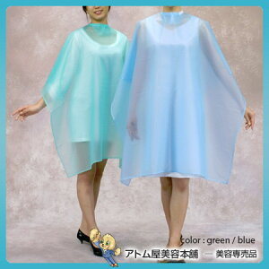 NO,210 EgW{NX ȂyEXCEL GNZ JbgNX P[v NX Tꔄi Ɩp vp z Vv[NX wA_C hNX hP[vz