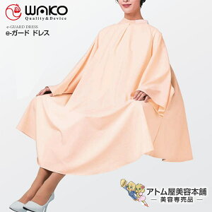 WAKOiREjNo.3170 eK[hhX }WbN tyJbgNX P[v NX Tꔄi Ɩp vp z Vv[NX wA_C p[}NX wA_CNX hNX 