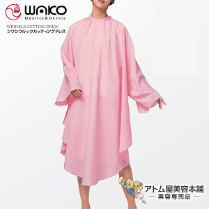 WAKOiREjNo.3126 VVbN JbeBOhX tyJbgNX P[v NX Tꔄi Ɩp vp z Vv[NX wA_C p[}NX wA_CNX 