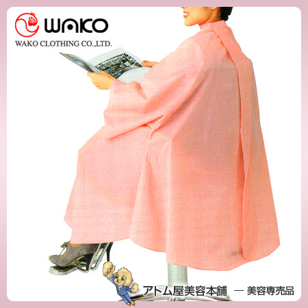 WAKO（ワコウ）No.3100　シワシワルックカラードレス　袖付き