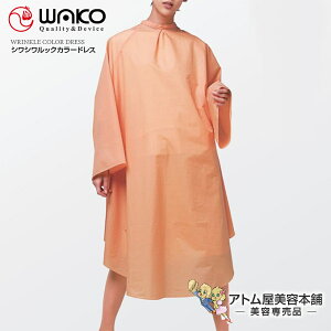 WAKOiREjNo.3100 VVbNJ[hX tyJbgNX P[v NX Tꔄi Ɩp vp z Vv[NX wA_C p[}NX wA_CNX hN