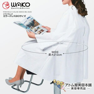 WAKOiREjNo.3100B VVbN J[hX BighX tyJbgNX P[v NX Tꔄi Ɩp vp z Vv[NX wA_C p[}NX wA_CN