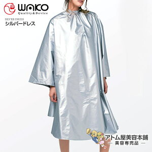 WAKOiREjNo.3128 Vo[hX tyJbgNX P[v NX Tꔄi Ɩp vp z Vv[NX wA_C p[}NX wA_CNX hNX hP[