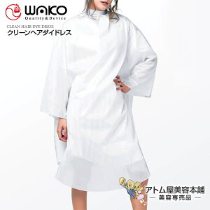 WAKOiREjNo.3150 N[wA_ChX tyJbgNX P[v NX Tꔄi Ɩp vp z Vv[NX wA_C p[}NX wA_CNX hNX 