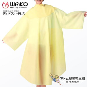 WAKOiREjNo.3140 fIhghX tyJbgNX P[v NX Tꔄi Ɩp vp z Vv[NX wA_C p[}NX wA_CNX hNX h