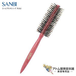 �T���r�[ ���[���u���V R-252�i�点��A�сj�ySANBI �u���V R�V���[�Y �u���b�V���O �w�A�u���V �X�^�C�����O �}�b�T�[�W�u���V �w�A�A�����W �V�R�� �ؖсz