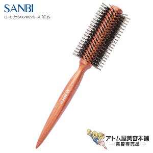 ブロー ブラシ 美容師の人気商品 通販 価格比較 価格 Com