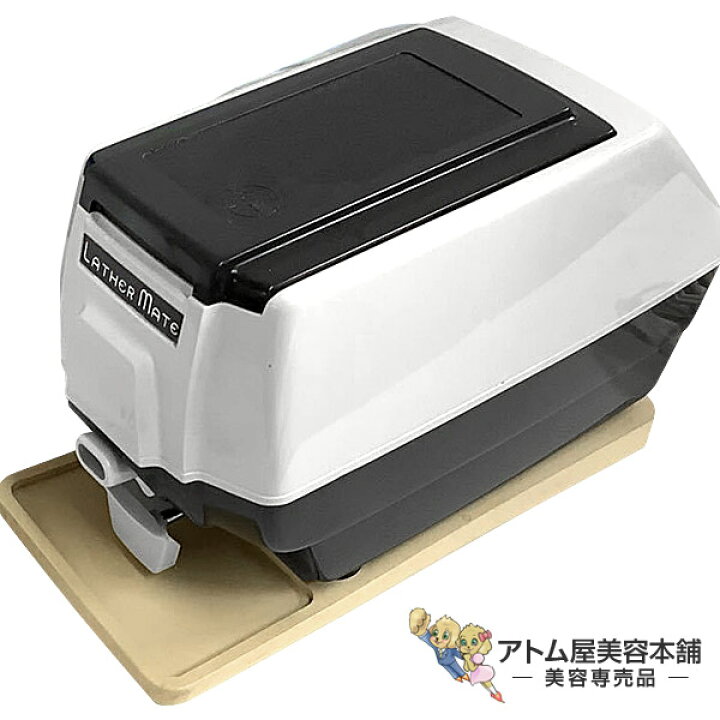 楽天市場】【送料無料！】ラザーメイト OM-50【ヒゲ剃用泡立器 