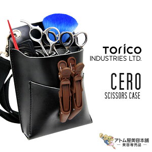 IVU[P[X CERO Z 4 ubN {vP[X VU[ nT~  CNuV R[ Nbv [ P[X [ ^ | | 2WAY [Yiu lC VU[z