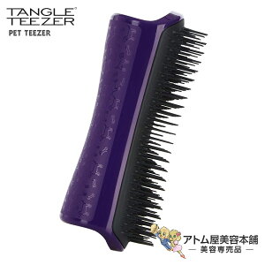 ^OeB[U[ ybgeB[U[ PET TEEZER n[h p[vps[pyO[~OuV O[~O ubVO u[ uV  ybgp ybg TANGLE TEEZERz