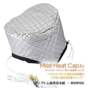 yIz}Chq[gLbvEx LbvypLbv wipLbv wi wAJ[ wAg[gg  ߃ J[O Z e T